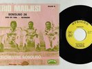 African Funk 45 - Orch. Sosoliso et Trio Madjesi - Matshaisha - African France