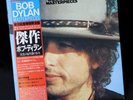 Bob Dylan ‎– Masterpieces (1978) Japan CBS/Sony ‎ Import OBI 3 LP vinyl Poster