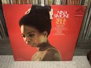 SEALED OG Nina Simone - Silk & Soul Vinyl PROMO Etta James Aretha Franklin