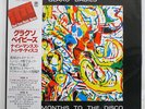 GLAXO BABIES NINE MONTHS TO THE DISCO TRIO AW1056 JAPAN OBI VINYL LP