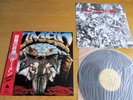 OMEN – THE CURSE  Japan PROMO  LIEGE LORD,LEATHER NUNN,WYZARD,PARADOXX