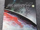 Planet V - V Recordings- 8 × 12inch Vinyl Album Box Set