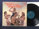 Nino Tempo - Rock And Roll Beach Party - 1958 - Liberty Label - Mono