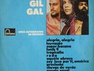 Caetano Veloso, Gilberto Gil, Gal Costa - Caetano Gil Gal (LP, Comp) (Very Good