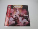 W.A.S.P. WASP ECS-81671 with OBI Japan LP Vinyl