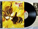 MERCYFUL FATE - DON'T BREAK THE OATH (1984) - LP - JAPAN - 1ST PRESS - RARE - NM
