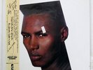 GRACE JONES LIVING MY LIFE ISLAND 25S122 JAPAN OBI VINYL LP