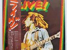 BOB MARLEY & THE WAILERS LIVE ISLAND ILS80451 JAPAN OBI VINYL LP