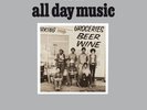 WAR - All Day Music [VINYL]