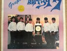 GRUPO RUMBA 7 DE LLALLAGUA /  DISCO SYNTH BOLIVIA LP BORDA