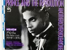 PRINCE AND THE REVOLUTION ANOTHERLOVERHOLENYOHEAD PAISLEY PARK P2144 JAPAN 7