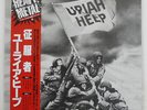 URIAH HEEP CONQUEST BRONZE VIP4140 JAPAN OBI VINYL LP
