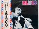 ELVIS PRESLEY C'MON EVERYBODY RCA SHP6227 JAPAN OBI VINYL LP