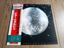 JOE WALSH - YOU CAN'T ARGUE WITH A SICK MIND LP 1978 OBI INSERT JAPAN EX+