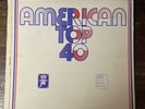 9/22/79 CASEY KASEM  American Top 40  Knack CARS Journey M Wings MJ 4xLP #793-12