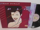 DURAN DURAN Rio LP EX 1982 Capitol ST-512211 Hungry Like The Wolf Save A Prayer