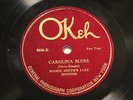 BLUES MAMIE SMITH'S JAZZ HOUNDS Carolina Blues OKEH 8030  EE-/E-
