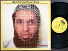 IDRIS MUHAMMAD Power Of Soul LP KUDU KU-17 US 1974 JAZZ FUNK Bob James