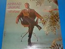 AHMAD JAMAL - All Of You - Argo LP 691 SEALED