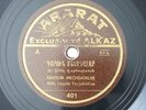 Armenian Singer Angele Varjabedian French 78RPM Ararat 401