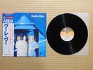 ABBA – Voulez-Vous DSP-5110 Japan Insert Inner Obi Near Mint