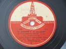 Soviet Russia Red Army Song and Dance Alexandrov 78RPM Aprelevka 131/2