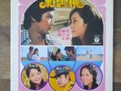 Chinese Movie Soundtrack Teresa Teng Wan Shalang Record 12