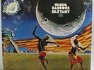 Herbie Hancock - Lp - Sextant - 70's Jazz Funk Soul Fusion Electronic Rare