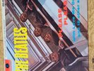 The Beatles - Please Please Me - Mono Viny XEX-421-IN