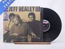 The Jeff Healey Band - See The Light - LP Vinyl Record - EX/EX