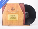 John Entwistle - Rigor Mortis Sets In - A//2 B//3 LP Vinyl Record - EX/EX