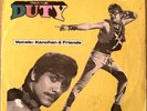 BABLA & REMESH PANT - Duty / RARE BOLLYWOOD ELECTRO DISCO FUNK SOUNDTRACK LP