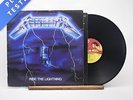 Metallica - Ride The Lightning - Reissue LP Vinyl Record - VG/VG+