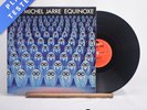 Jean-Michel Jarre Equinoxe A//1 B//1 LP Album Vinyl Record POLD 5007 - EX/VG+