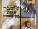 Lafayette Afro Rock Band/Darkest Light - The Best Of STRUTLP003 Used LP