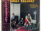 CREEDENCE CLEARWATER REVIVAL COSMO'S FACTORY LIBERTY LP80054 JAPAN OBI VINYL LP