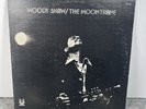 Woody Shaw - The Moontrane - Muse Records - MR 5058 - LP - EX/VG to VG+