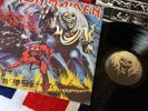 Iron Maiden - Number Of The Beast - Vinyl LP - 1982 1st Press Good