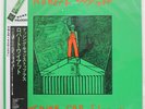 ROBERT WYATT NOTHING CAN STOP US ROUGH TRADE VIP4228 JAPAN OBI VINYL LP