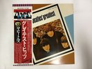 THE BEATLES GREATEST - ODEON EAS-81056 Japan  LP