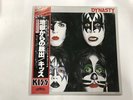 KISS DYNASTY - CASABLANCA VIP-6678 Japan  LP