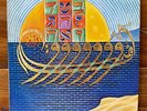 Collective Star - Music Of The Mantric Wave-Vol. II- Psych-Soul Jazz Vinyl LP-OG