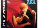 BILLY IDOL REBEL YELL CHRYSALIS WWS81638 JAPAN OBI PROMO VINYL LP