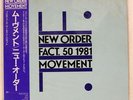 NEW ORDER MOVEMENT FACTORY YX7350AX JPN PRESS OBI VINYL LP