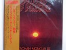 GRACHAN MONCUR III ECHOES OF PRAYER JCOA PA7108 JAPAN OBI VINYL LP