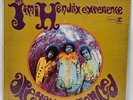 Jimi Hendrix Are You Experienced 1967 Tri-Color RS 6261 - Ultrasonic Cleaned