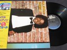 Michael Jackson OFF THE WALL Album Disque 33t 12