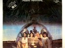ABBA - Arrival - VERY RARE  TAIWAN Vinyl - MH-7106
