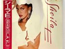 Sheila E. Prince Perc - Self Titled - Japan Vinyl insert OBI - P-13389