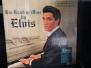 Elvis His Hand In Mine Special Edition FTD Vinyl